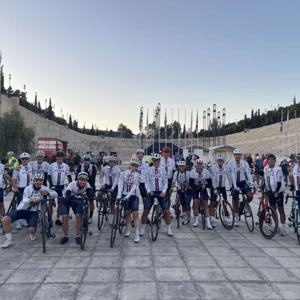 Ποδηλατικό Διήμερο με Τιτάνια Παρουσία!
